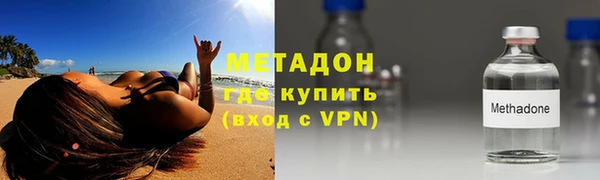 mdpv Баксан